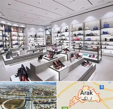 فروشگاه کیف و کفش زنانه در اراک