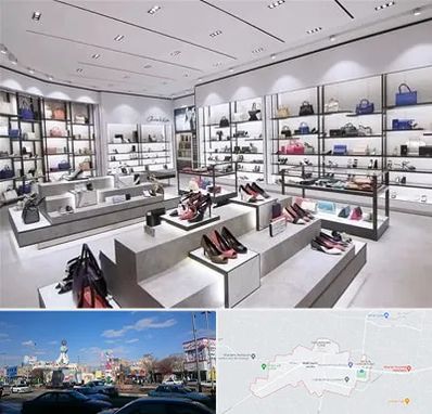 فروشگاه کیف و کفش زنانه در ماهدشت کرج