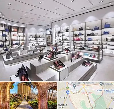 فروشگاه کیف و کفش زنانه در شهر ری