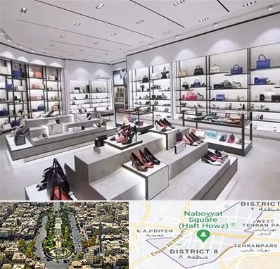 فروشگاه کیف و کفش زنانه در نارمک