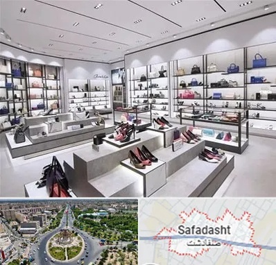 فروشگاه کیف و کفش زنانه در صفادشت