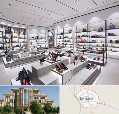 فروشگاه کیف و کفش زنانه در دهدشت