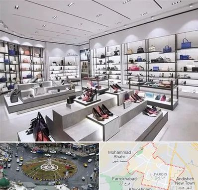 فروشگاه کیف و کفش زنانه در فردیس کرج