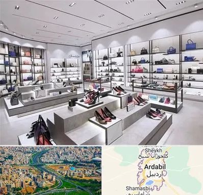 فروشگاه کیف و کفش زنانه در اردبیل