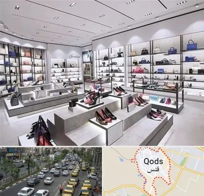 فروشگاه کیف و کفش زنانه در شهر قدس