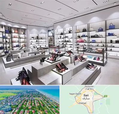 فروشگاه کیف و کفش زنانه در ساری