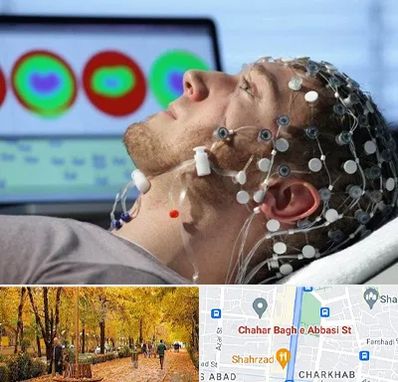 مرکز نوار مغز در چهارباغ اصفهان 