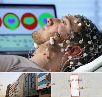 مرکز نوار مغز در نجات اللهی