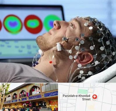 مرکز نوار مغز در 15 خرداد