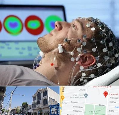 مرکز نوار مغز در افسریه 