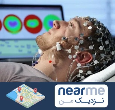 مرکز نوار مغز در نزدیک من