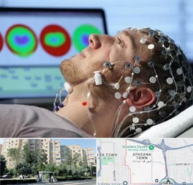 مرکز نوار مغز در آپادانا