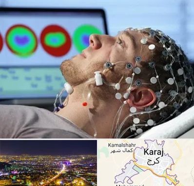 مرکز نوار مغز در کرج