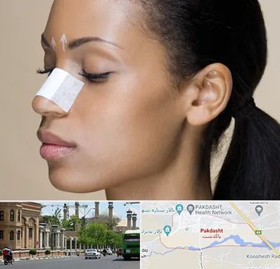 دکتر جراح بینی خانم در پاکدشت