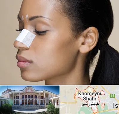 دکتر جراح بینی خانم در خمینی شهر