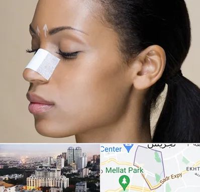 دکتر جراح بینی خانم در الهیه 