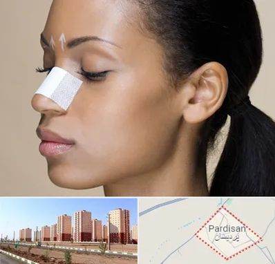 دکتر جراح بینی خانم در پردیسان قم