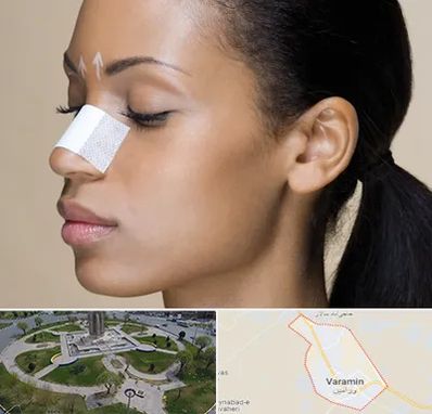 دکتر جراح بینی خانم در ورامین