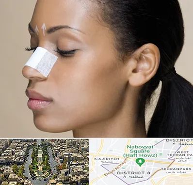 دکتر جراح بینی خانم در نارمک 