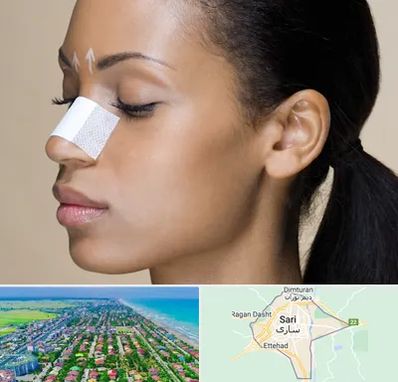 دکتر جراح بینی خانم در ساری