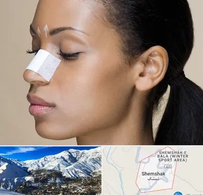 دکتر جراح بینی خانم در شمشک