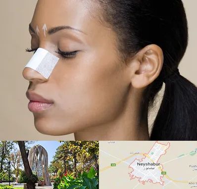 دکتر جراح بینی خانم در نیشابور