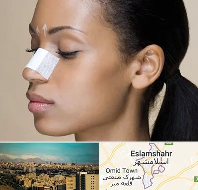 دکتر جراح بینی خانم در اسلامشهر