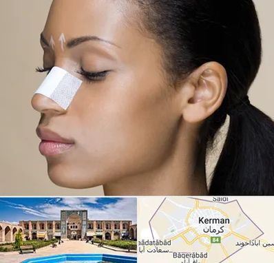 دکتر جراح بینی خانم در کرمان
