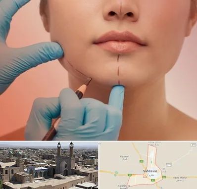 دکتر زیبایی خانم در سبزوار