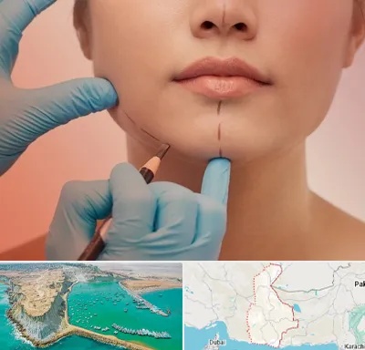 دکتر زیبایی خانم در سیستان و بلوچستان