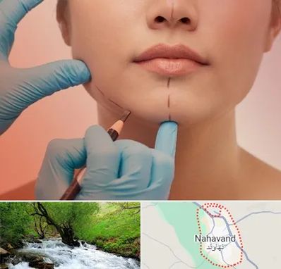 دکتر زیبایی خانم در نهاوند