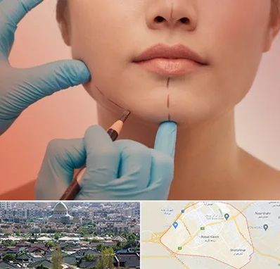 دکتر زیبایی خانم در رباط کریم