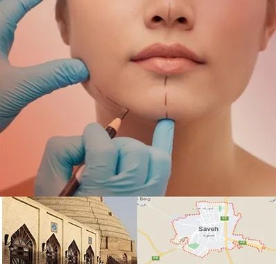 دکتر زیبایی خانم در ساوه