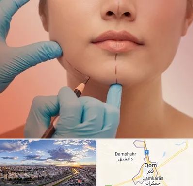 دکتر زیبایی خانم در قم