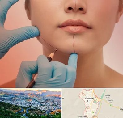 دکتر زیبایی خانم در سنندج