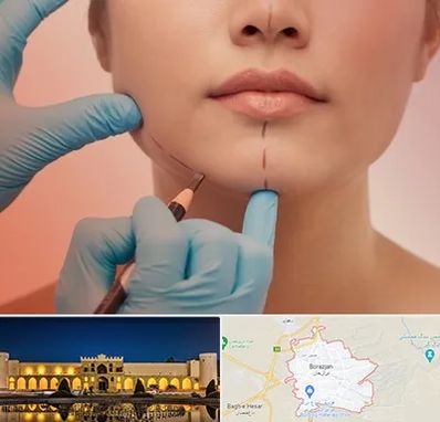 دکتر زیبایی خانم در برازجان