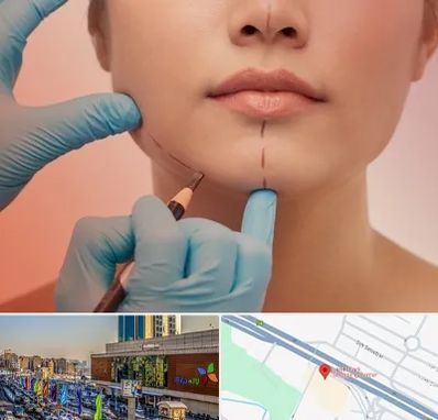 دکتر زیبایی خانم در لاله پارک تبریز