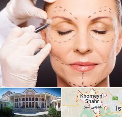 دکتر زیبایی صورت در خمینی شهر