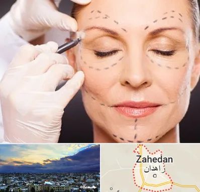 دکتر زیبایی صورت در زاهدان