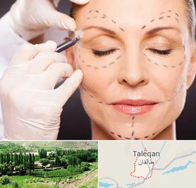دکتر زیبایی صورت در طالقان