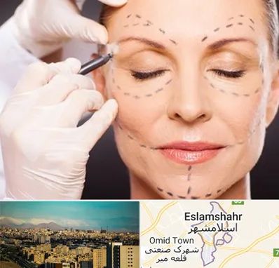 دکتر زیبایی صورت در اسلامشهر