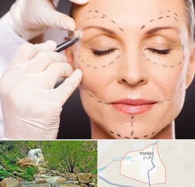 دکتر زیبایی صورت در کردان