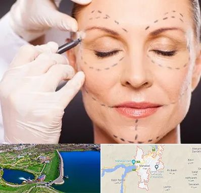 دکتر زیبایی صورت در مهاباد