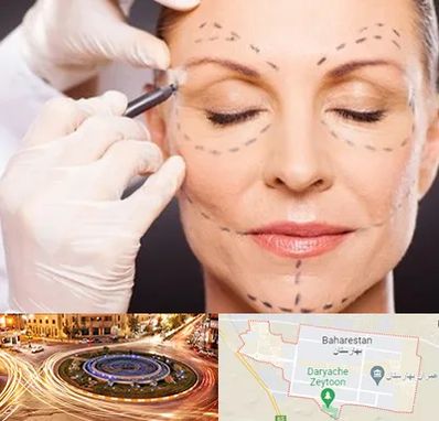 دکتر زیبایی صورت در بهارستان