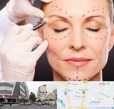 دکتر زیبایی صورت در بلوار فردوس 