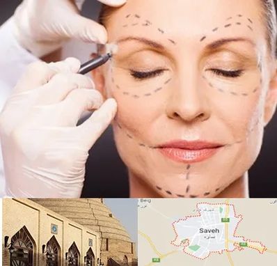 دکتر زیبایی صورت در ساوه