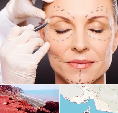 دکتر زیبایی صورت در هرمزگان