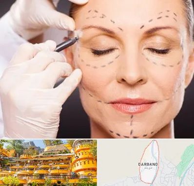 دکتر زیبایی صورت در دربند