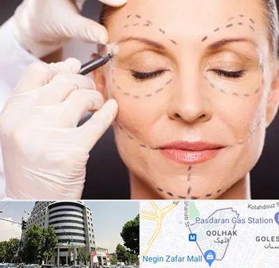 دکتر زیبایی صورت در قلهک 