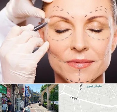 دکتر زیبایی صورت در خیابان قزوین